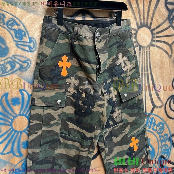 ���� ũ������ û���� CH131740-7