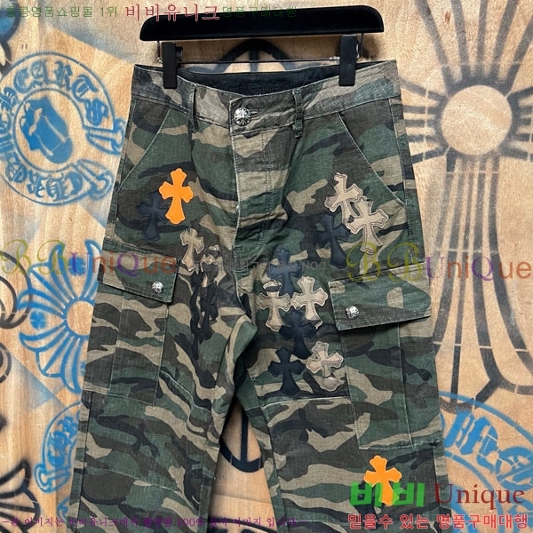 ���� ũ������ û���� CH131740-7