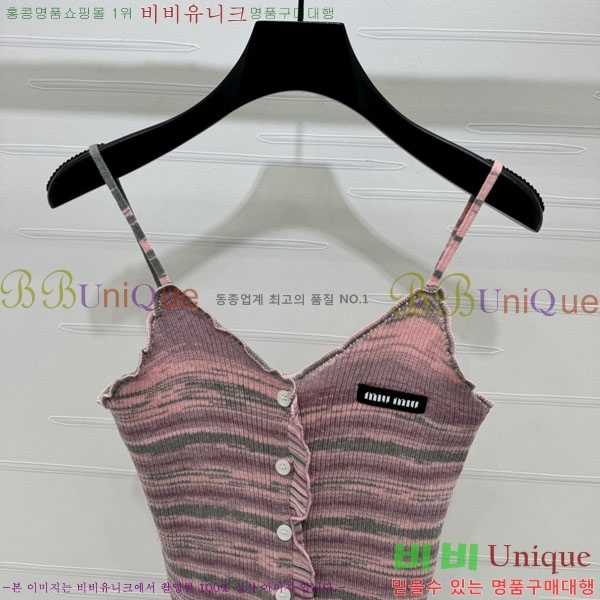 ���� ��* �μҸ�/���� CH434360-2