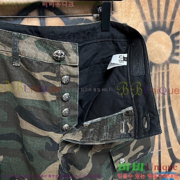 ���� ũ������ û���� CH131740-8