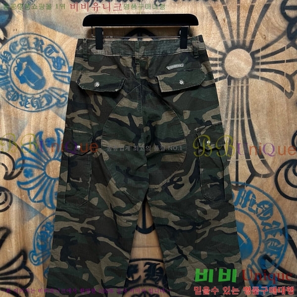 ���� ũ������ û���� CH131740-8