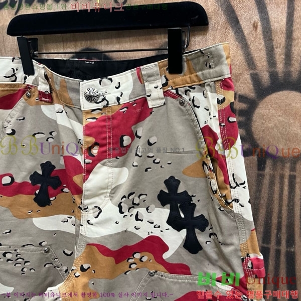 ���� ũ������ �ݹ��� CH218735