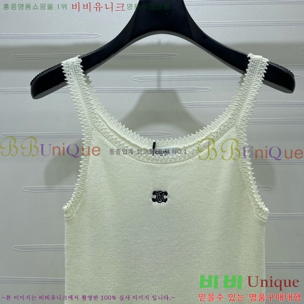 ���� ������ �μҸ�/���� CE2435603-6