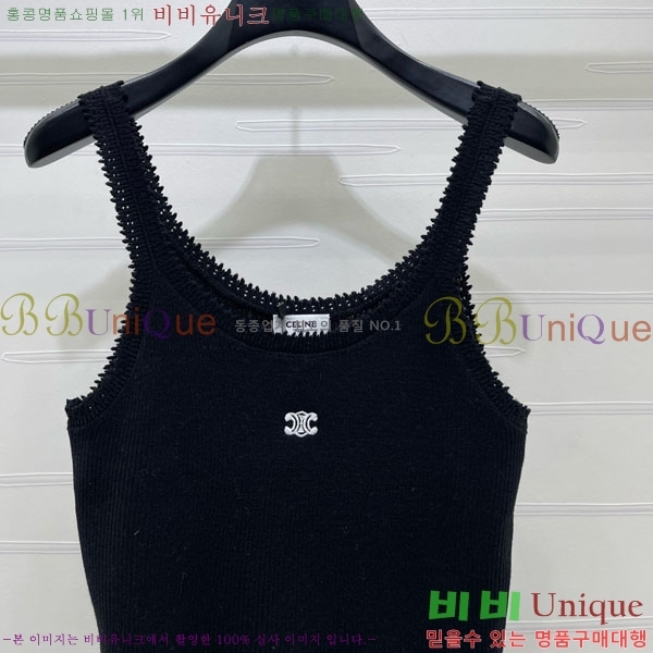 ���� ������ �μҸ�/���� CE2435603-7