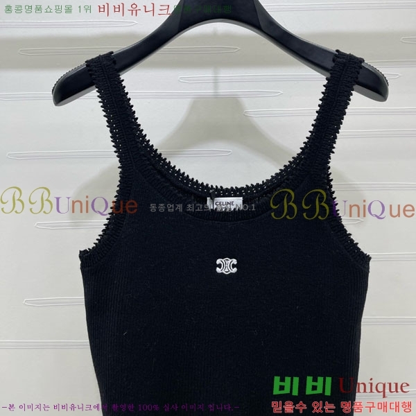 ���� ������ �μҸ�/���� CE2435603-7