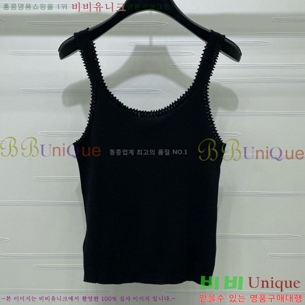���� ������ �μҸ�/���� CE2435603-7