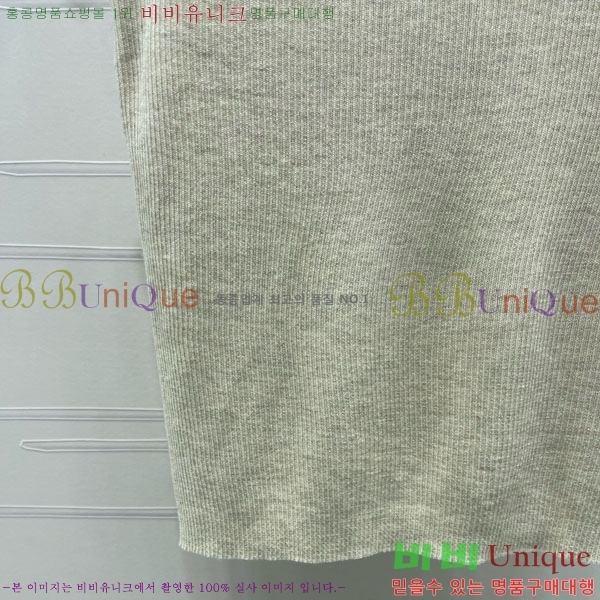 ���� ������ �μҸ�/���� CE2435603-8