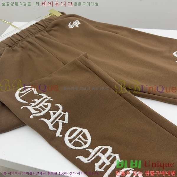 ���� ũ������ ���� CH183194-1