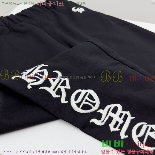 ���� ũ������ ���� CH183194-2