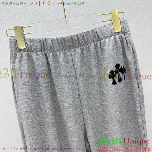 ���� ũ������ ���� CH183194-3