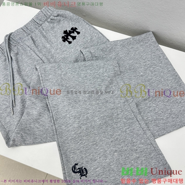 ���� ũ������ ���� CH183194-3