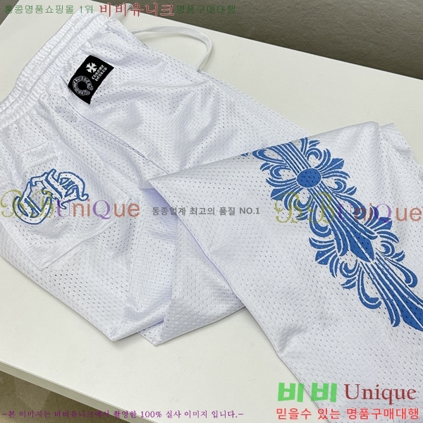 ���� ũ������ ���� CH183195