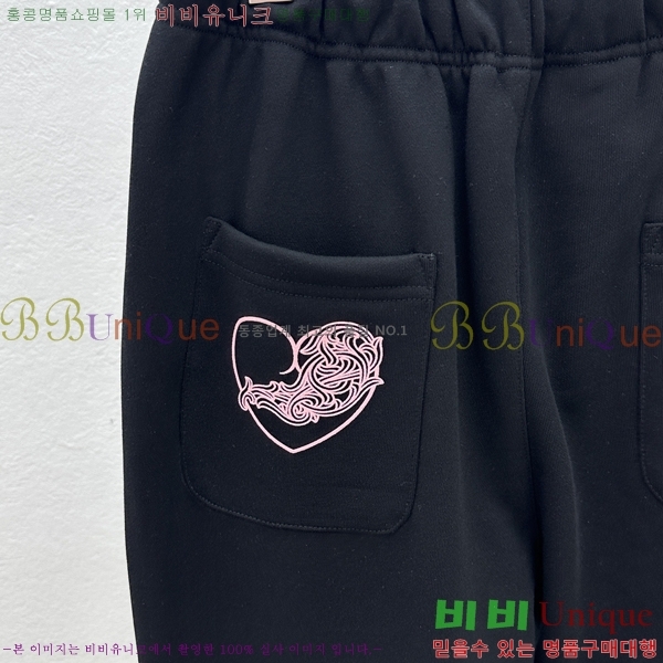 ���� ũ������ ���� CH183196