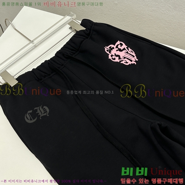 ���� ũ������ ���� CH183196