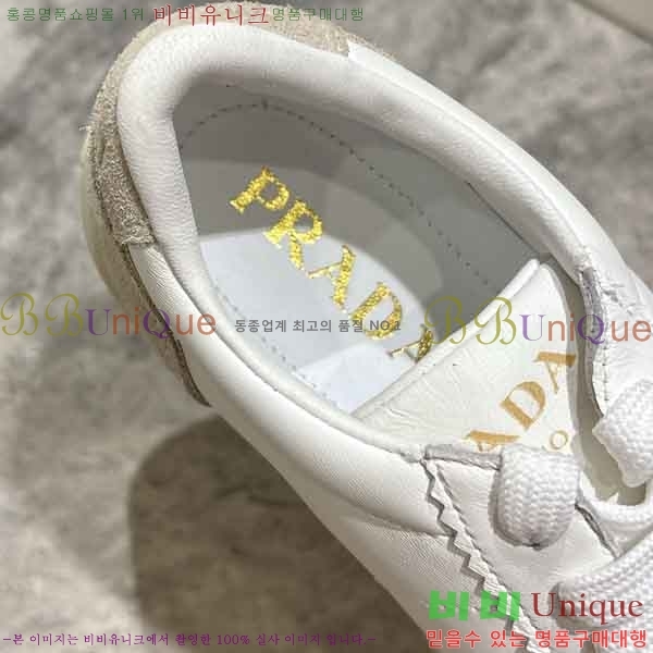 ���� ����� ����Ŀ�� P1503330-12