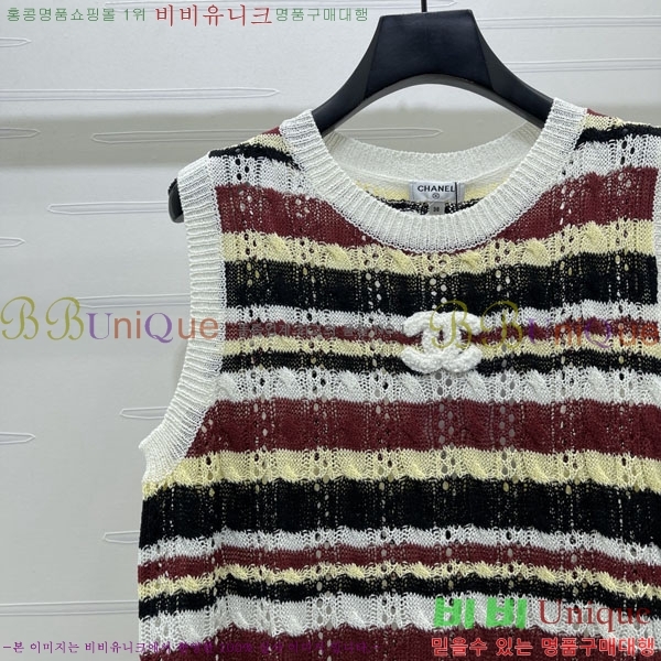 ���� ��* �μҸ�/���� CH434360-10