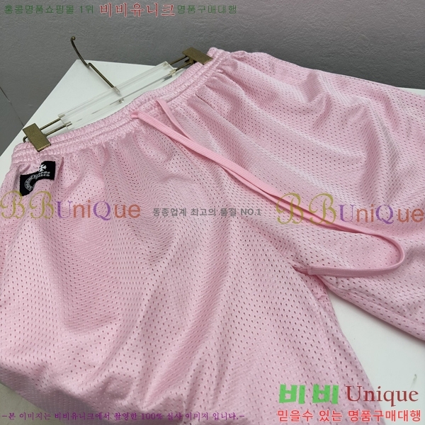 ���� ũ������ �ݹ��� CH41875-2