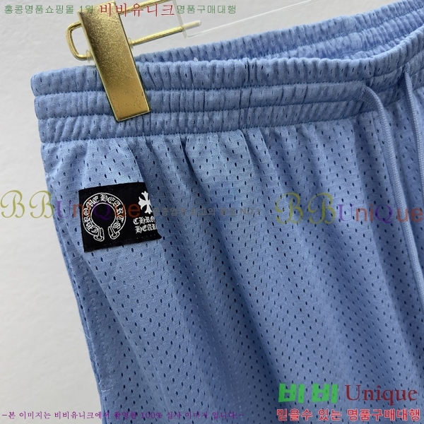 ���� ũ������ �ݹ��� CH41875-3