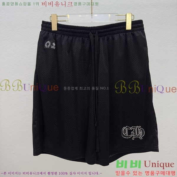 ���� ũ������ �ݹ��� CH41875-4