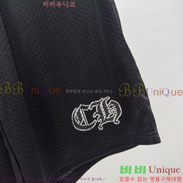 ���� ũ������ �ݹ��� CH41875-4