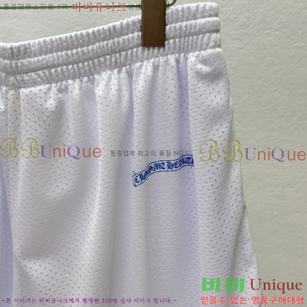 ���� ũ������ �ݹ��� CH41875-6