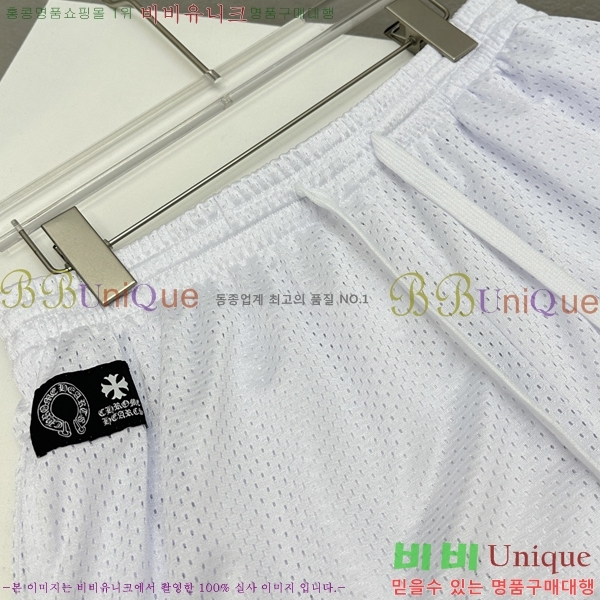 ���� ũ������ �ݹ��� CH41875-6