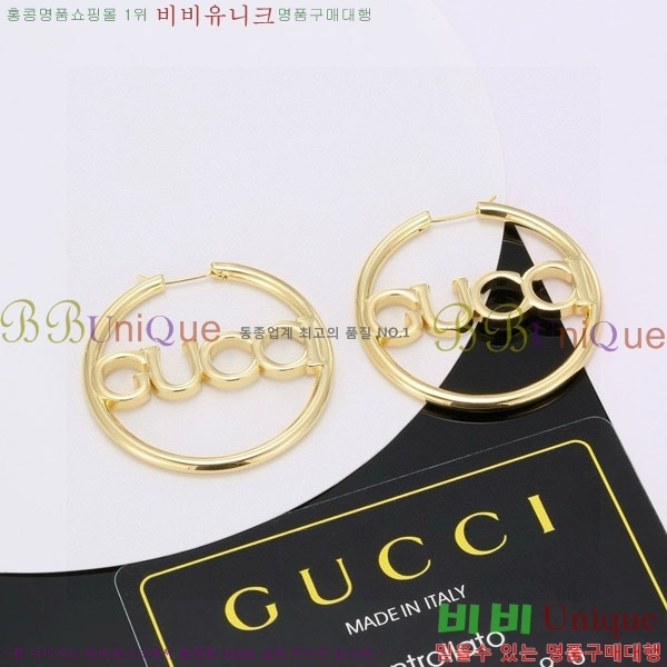 ���� �Ͱ��� GUC6053-12