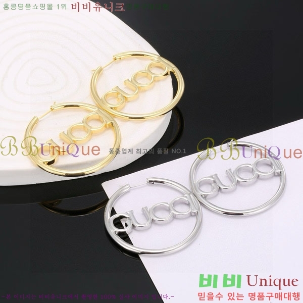 ���� �Ͱ��� GUC6053-12