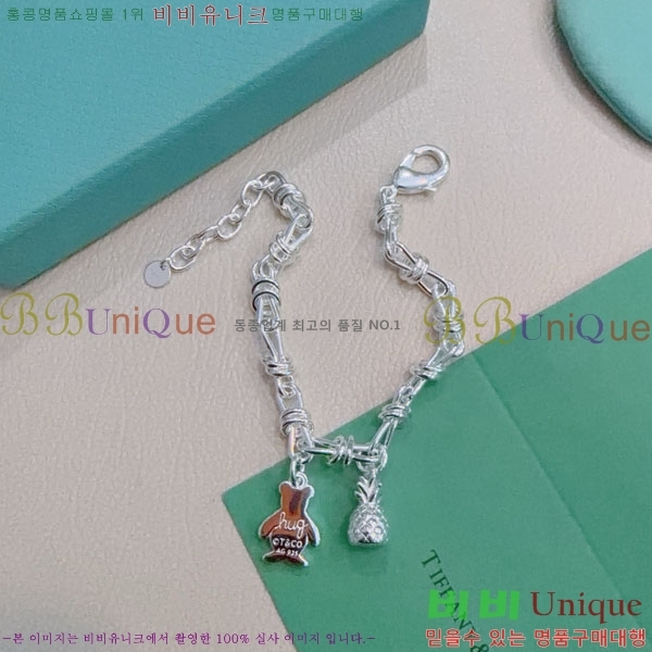 �������� Ƽ�Ĵ� ���� TI2445077-5