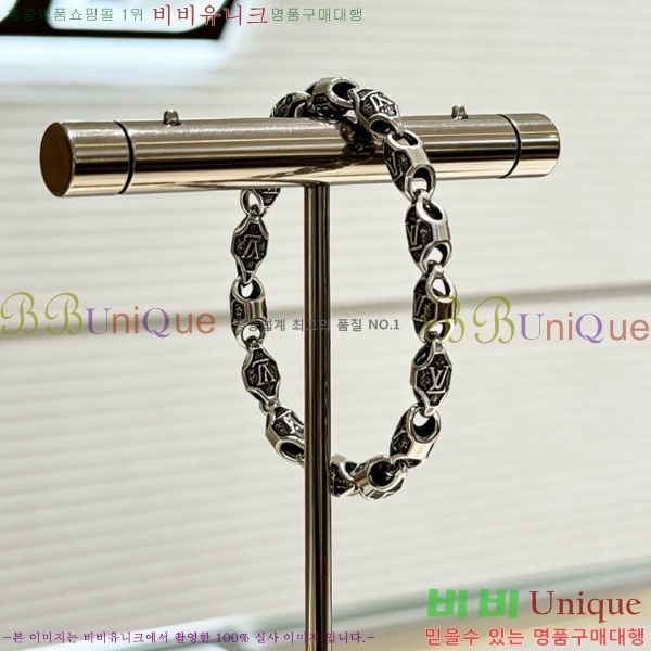 ���̺��� ���� LV2352345-5