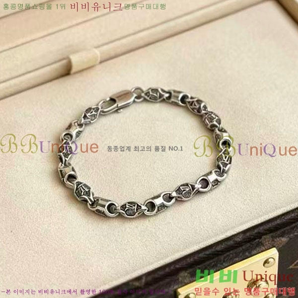 ���̺��� ���� LV2352345-5