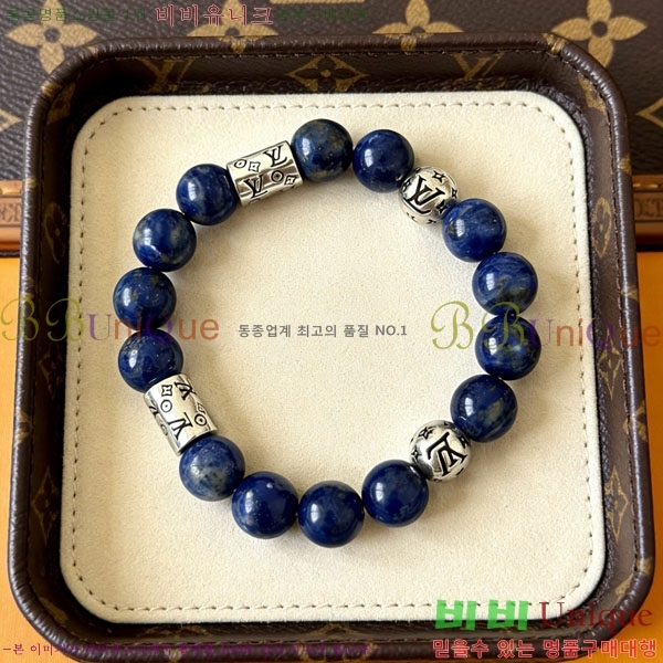 ���̺��� ���� LV2352345-10