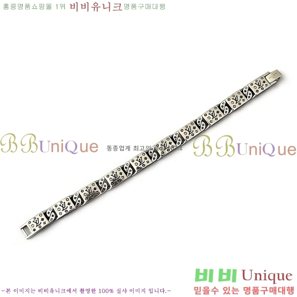 ���̺��� ���� LV2352345-12