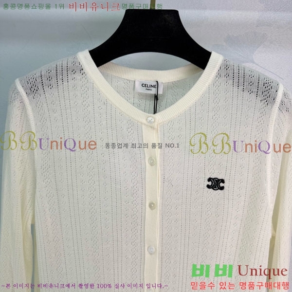 ���� ������ ����� CE22345230-1