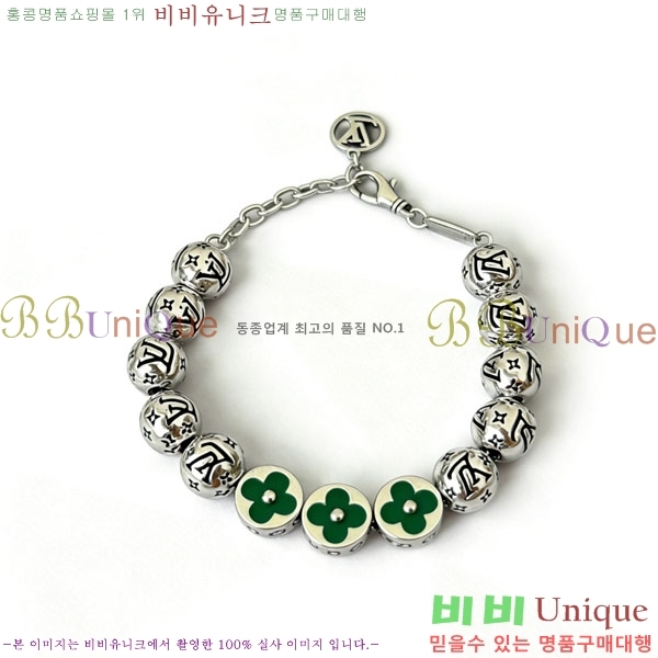 ���̺��� ���� LV2352345-16