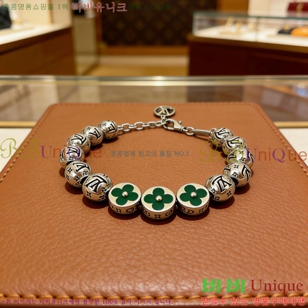 ���̺��� ���� LV2352345-16