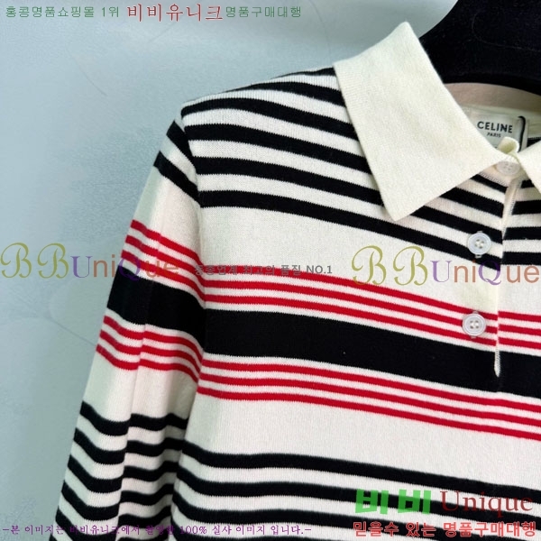 ���� ������ ����Ƽ CE2345340-2