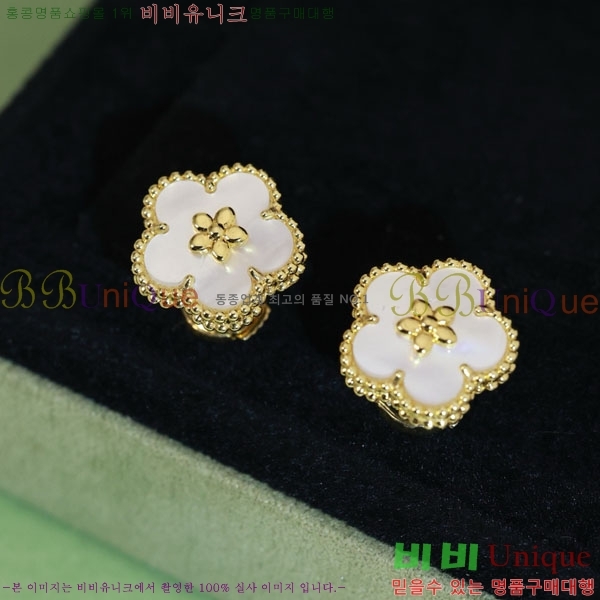 ���� ��Ŭ���� �� ���� �Ͱ��� VA923407-3