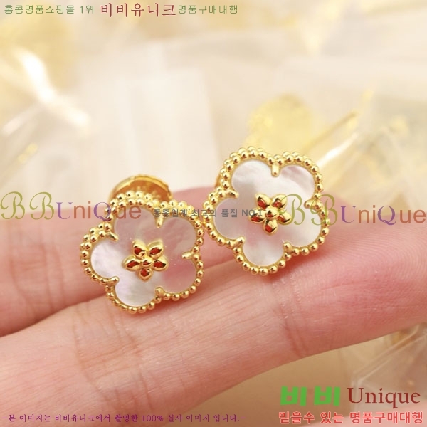 ���� ��Ŭ���� �� ���� �Ͱ��� VA923407-3