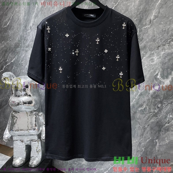 ���� ũ������ ���� Ƽ���� CH237168-4