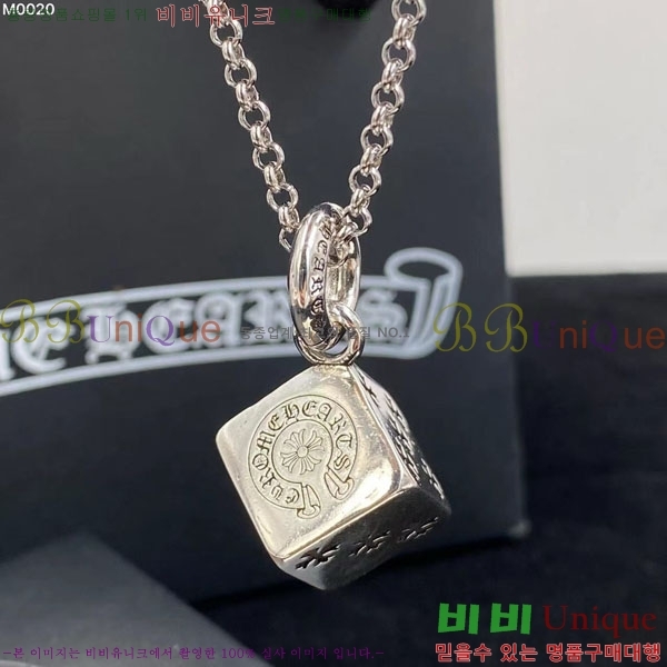 �������� ũ������ ����� CHS2342-4