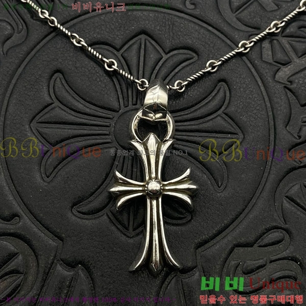 �������� ũ������ ����� CHS2342-6