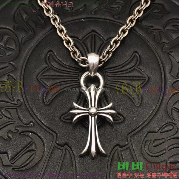 �������� ũ������ ����� CHS2342-7