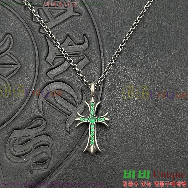 �������� ũ������ ����� CHS2342-10