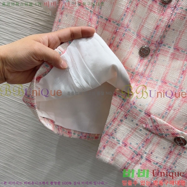 ���� ��* ��Ʈ CH134052-2