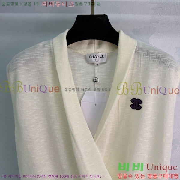 ���� ��* �μҸ�/���� CH434360-11
