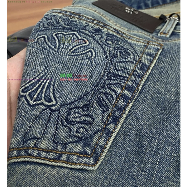 ���� ũ������ û���� CH183190