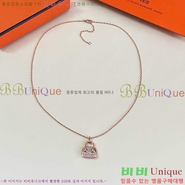 �����޽� ����� HE456897-3