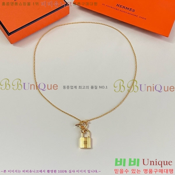 �����޽� ����� HE456897-4