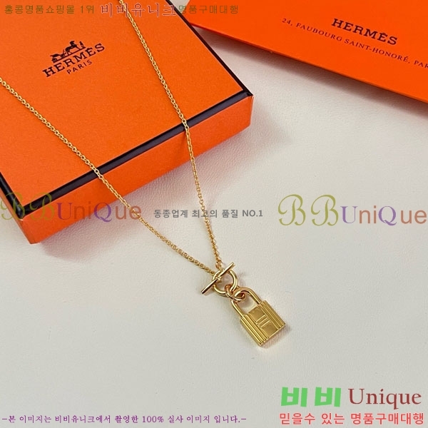 �����޽� ����� HE456897-4